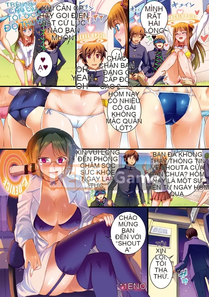 [Koume Keito] School Love.Net + DMM Tiền thưởng trong thời gian giới hạn