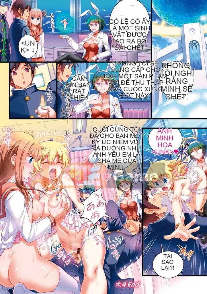 [Koume Keito] School Love.Net + DMM Tiền thưởng trong thời gian giới hạn