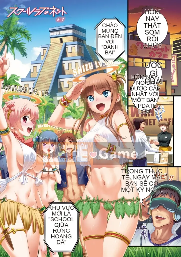 [Koume Keito] School Love.Net + DMM Tiền thưởng trong thời gian giới hạn