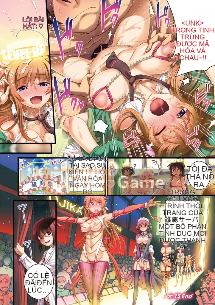 [Koume Keito] School Love.Net + DMM Tiền thưởng trong thời gian giới hạn