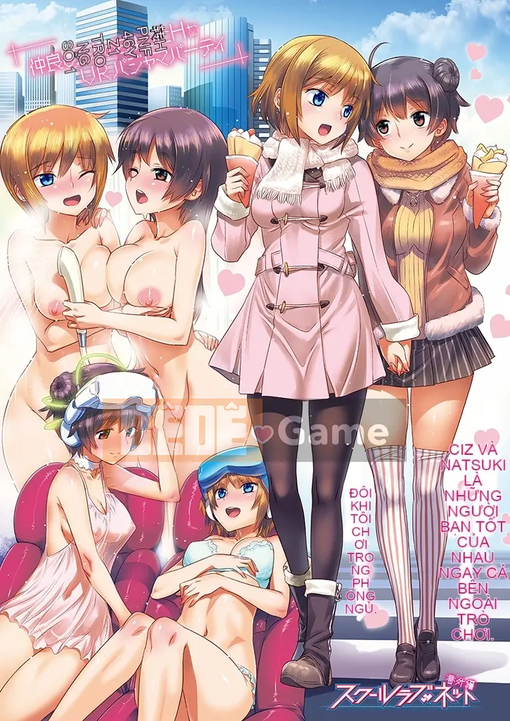 [Koume Keito] School Love.Net + DMM Tiền thưởng trong thời gian giới hạn