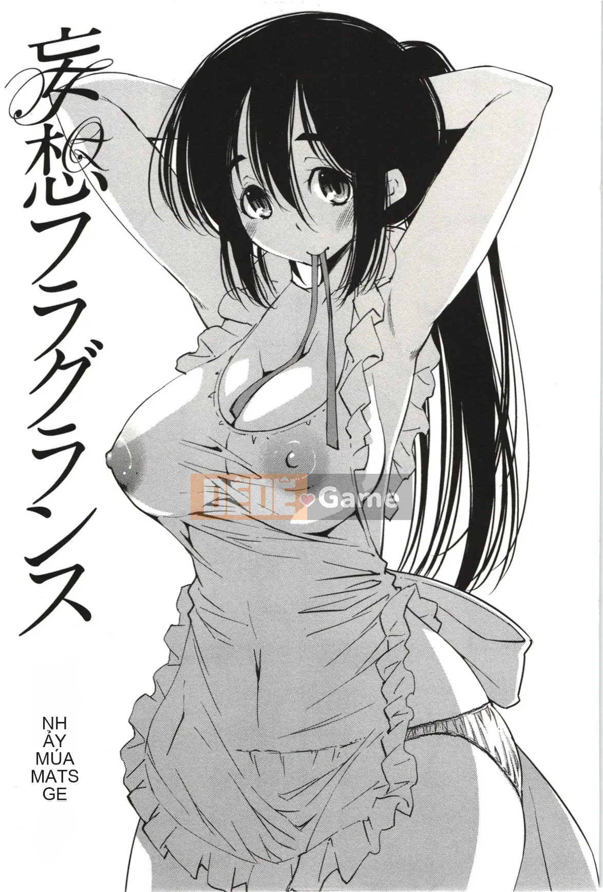 [Maihara Matsuge] Nước hoa Mousou