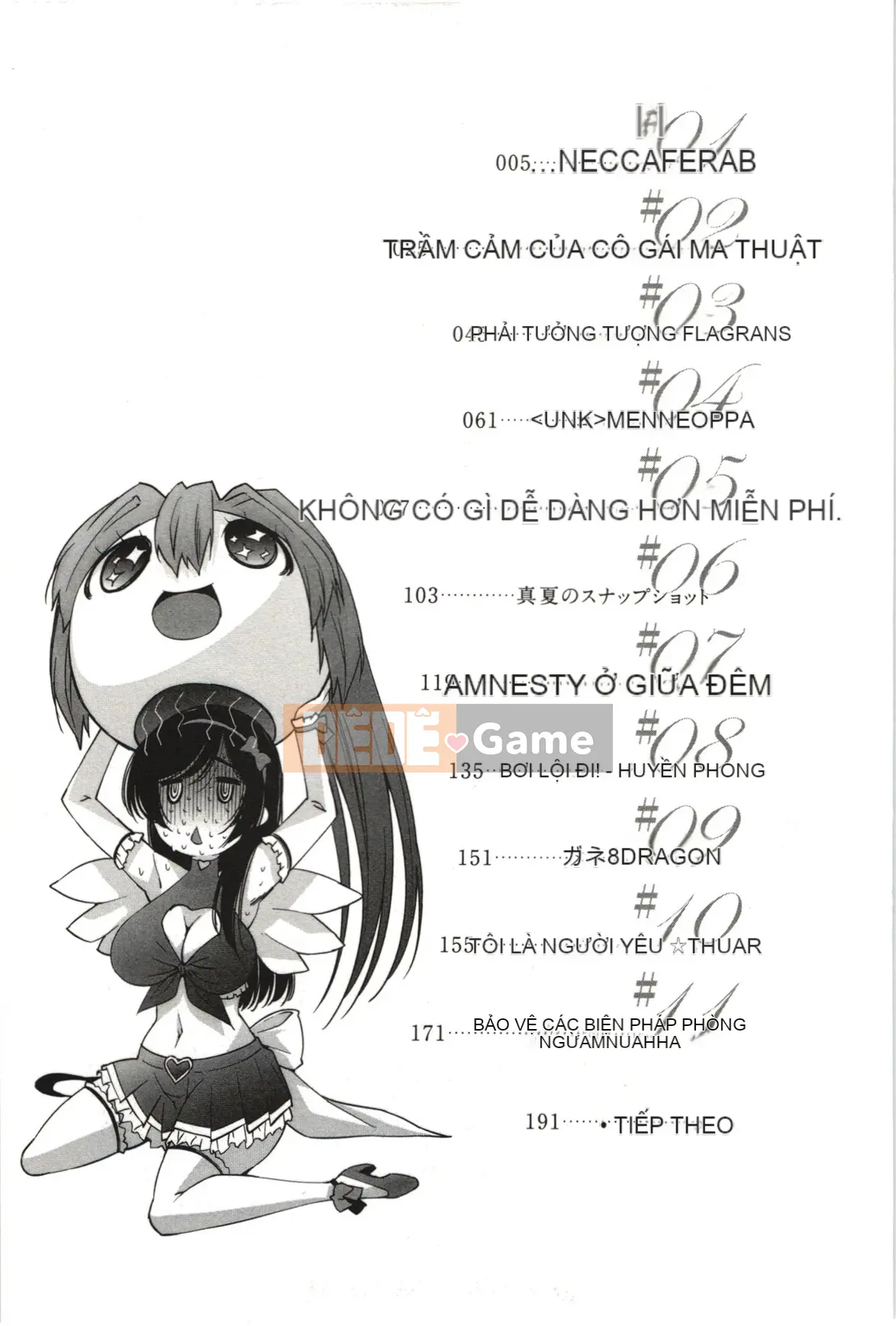 [Maihara Matsuge] Nước hoa Mousou