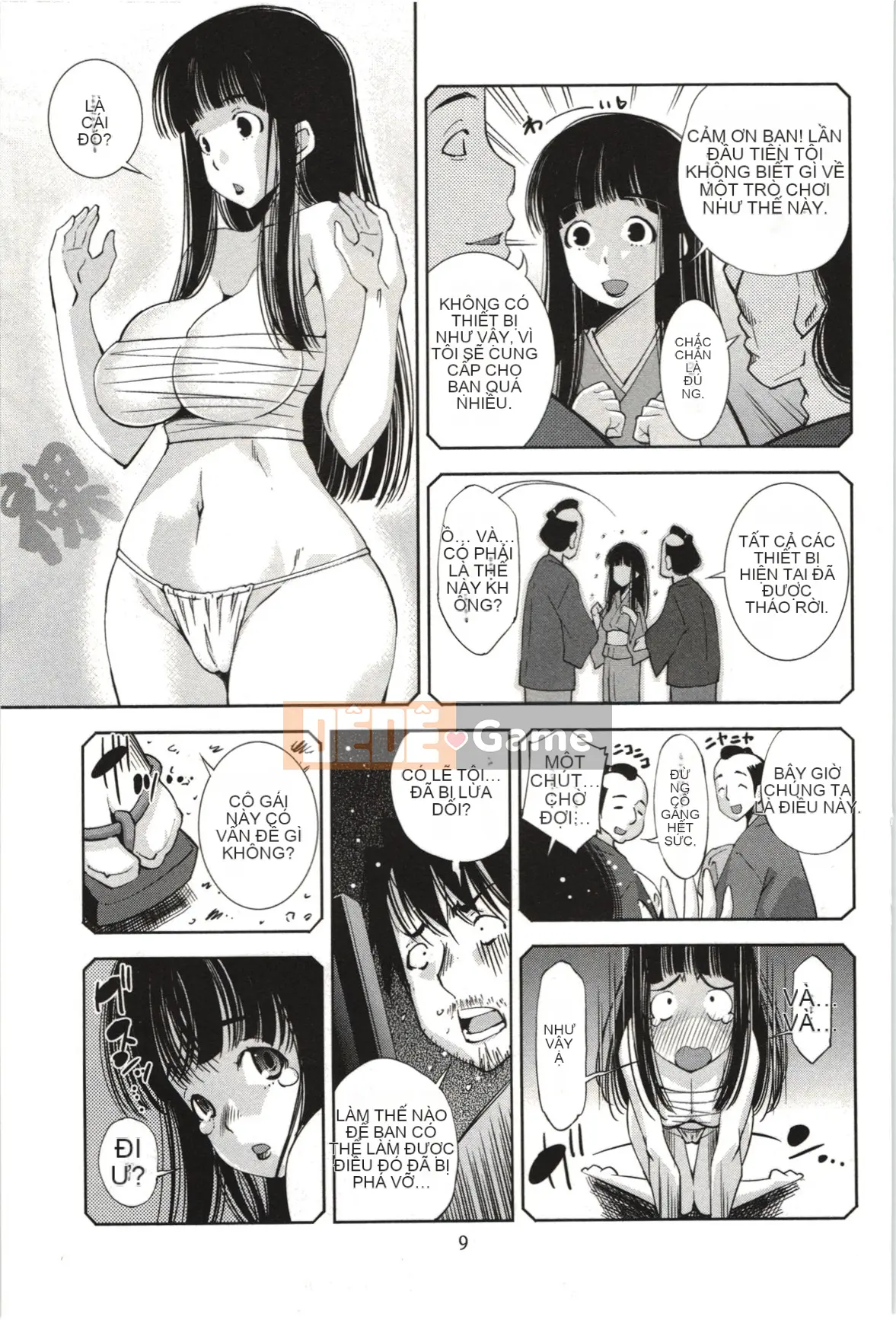 [Maihara Matsuge] Nước hoa Mousou