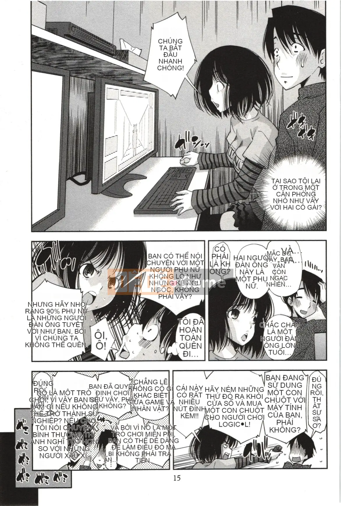 [Maihara Matsuge] Nước hoa Mousou