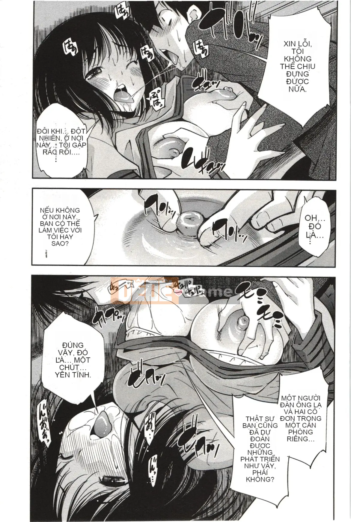 [Maihara Matsuge] Nước hoa Mousou