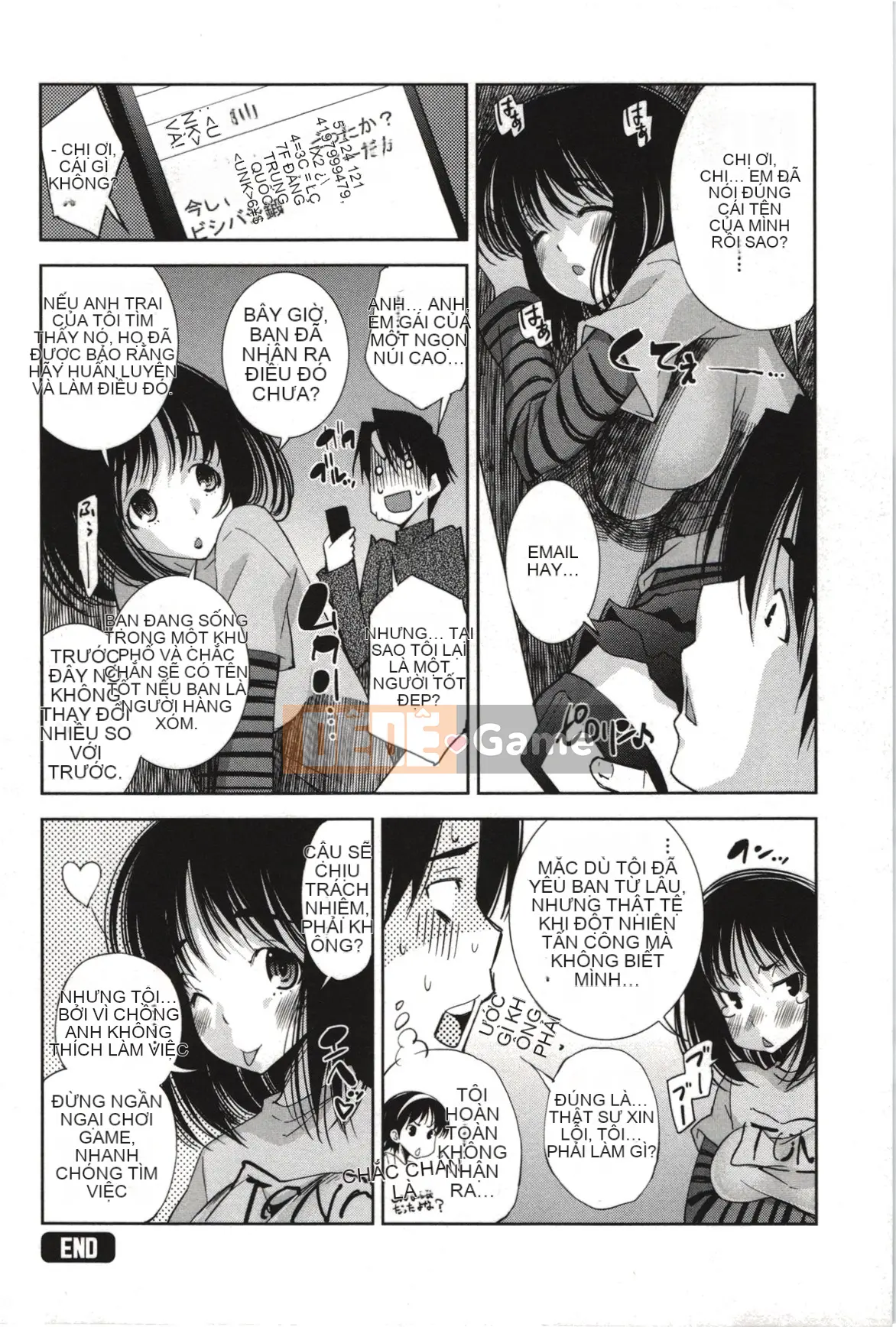 [Maihara Matsuge] Nước hoa Mousou