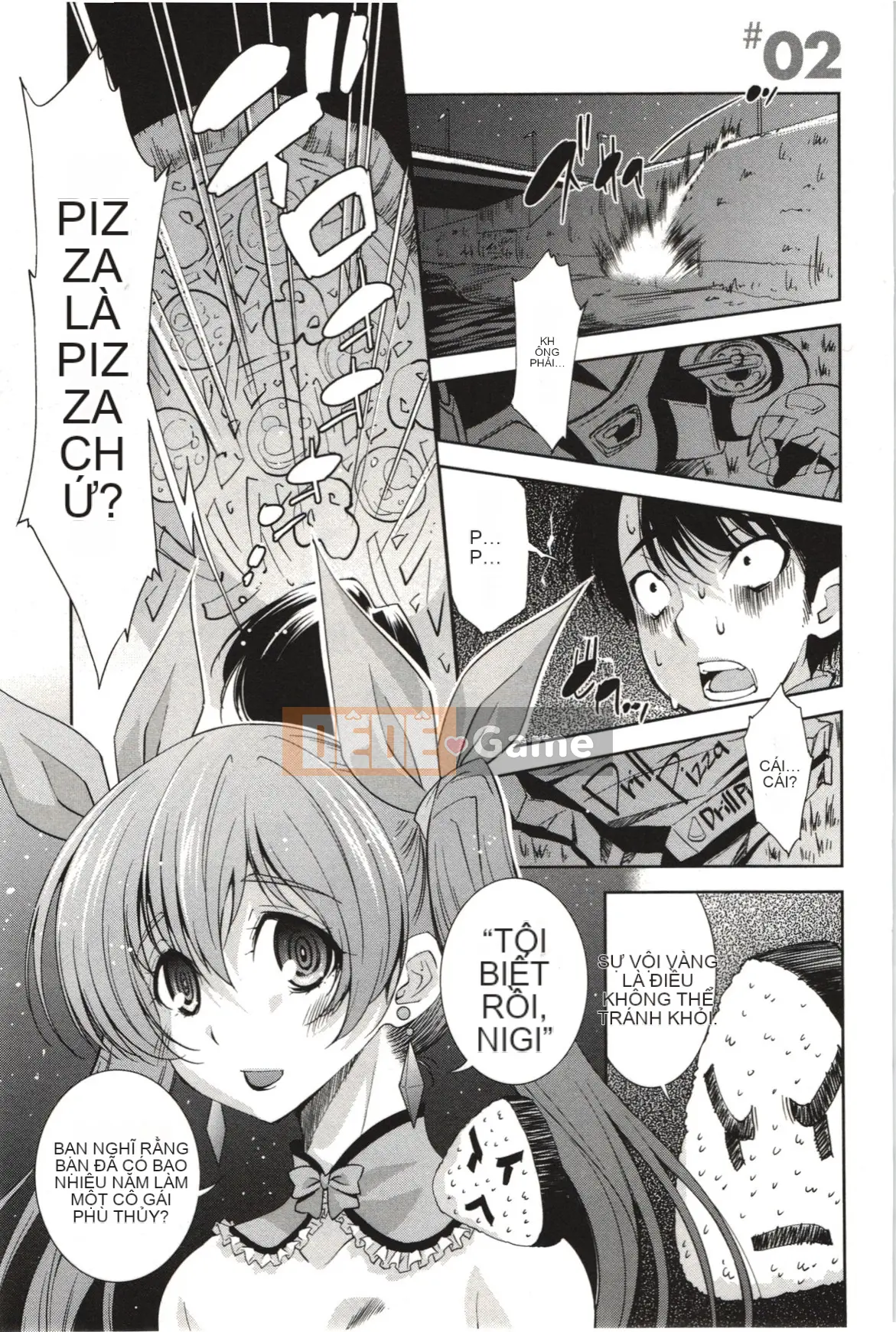 [Maihara Matsuge] Nước hoa Mousou