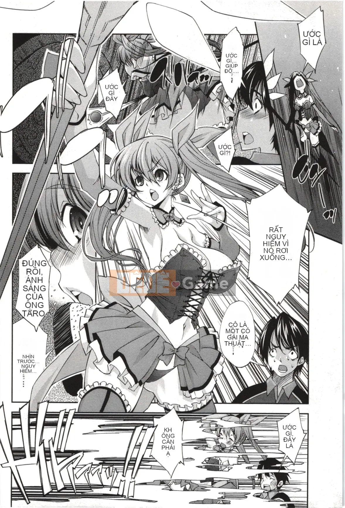 [Maihara Matsuge] Nước hoa Mousou