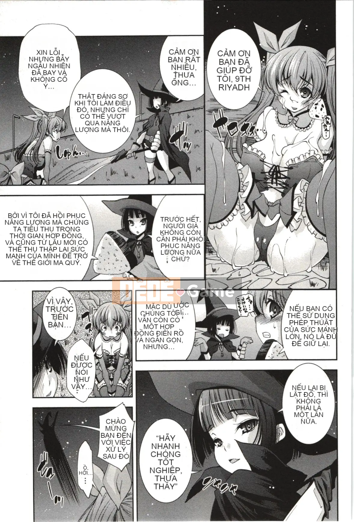 [Maihara Matsuge] Nước hoa Mousou