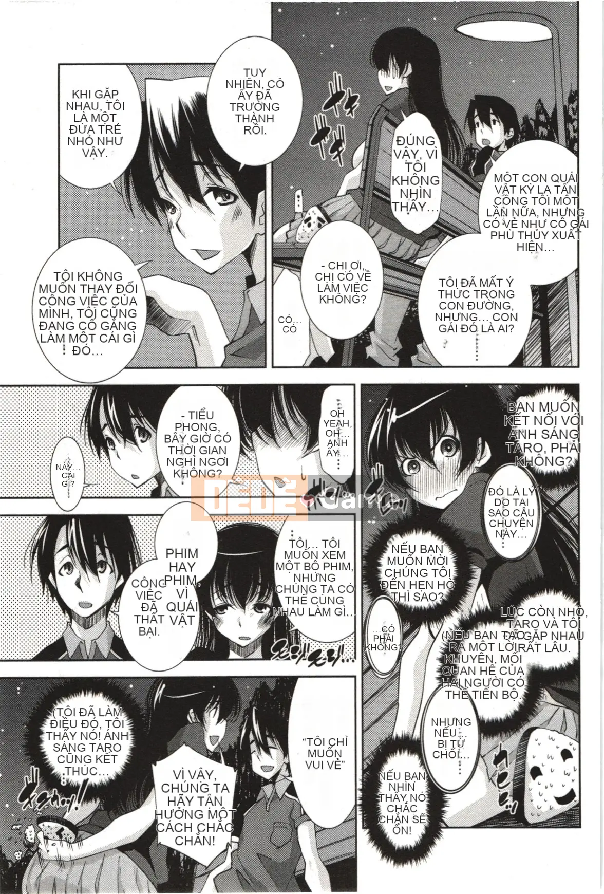 [Maihara Matsuge] Nước hoa Mousou