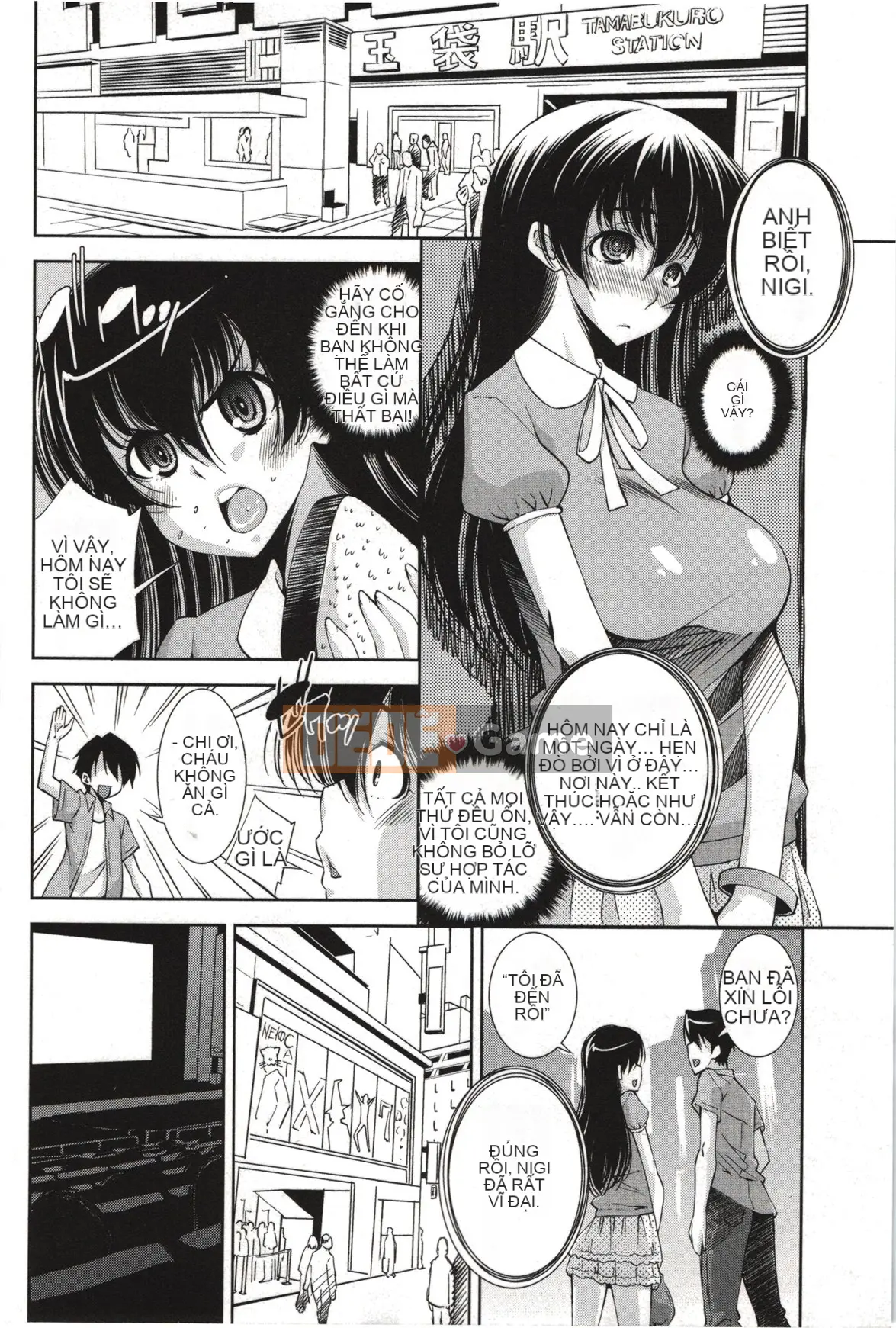 [Maihara Matsuge] Nước hoa Mousou