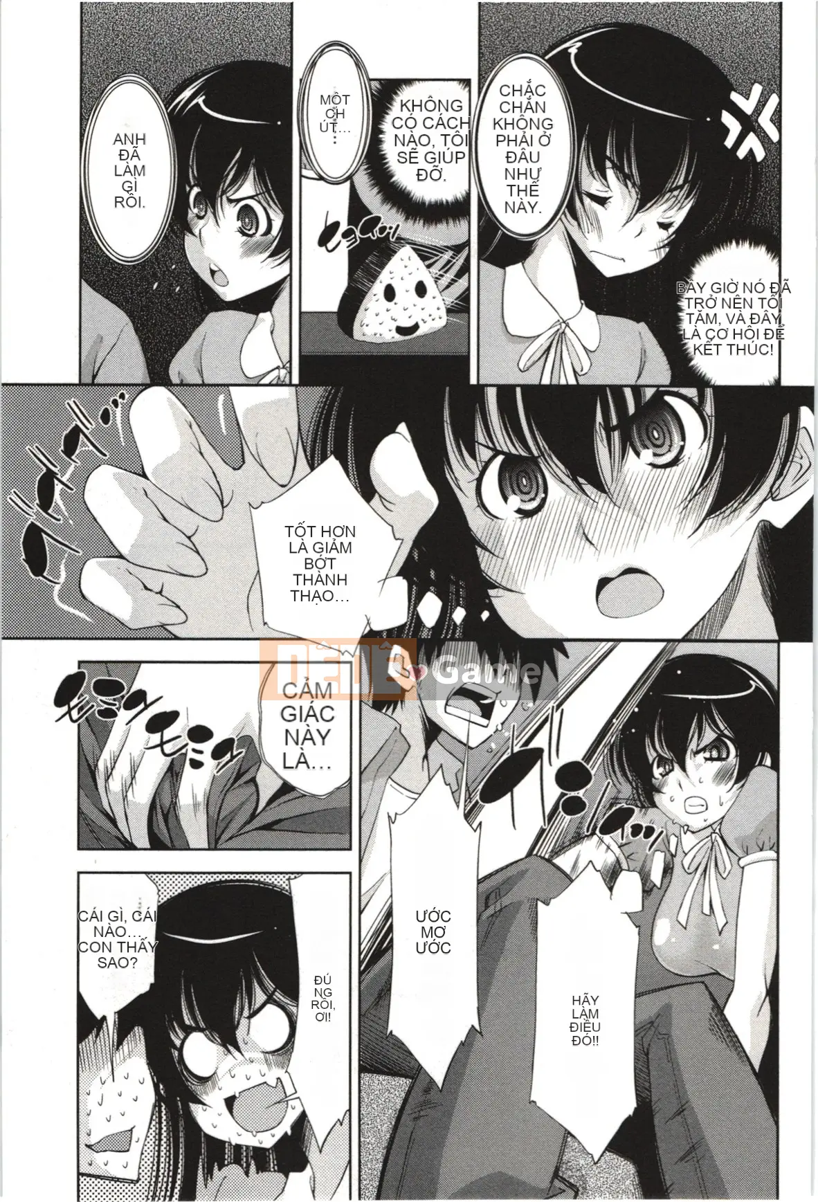 [Maihara Matsuge] Nước hoa Mousou