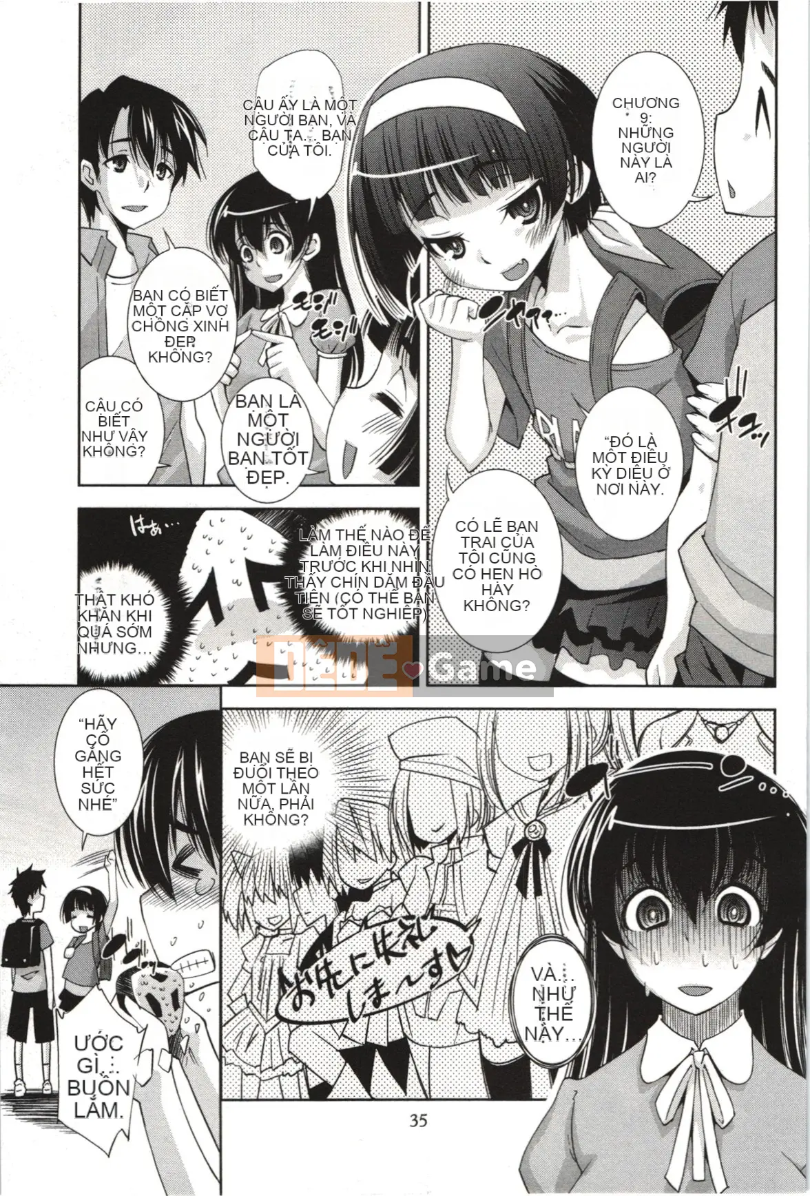 [Maihara Matsuge] Nước hoa Mousou