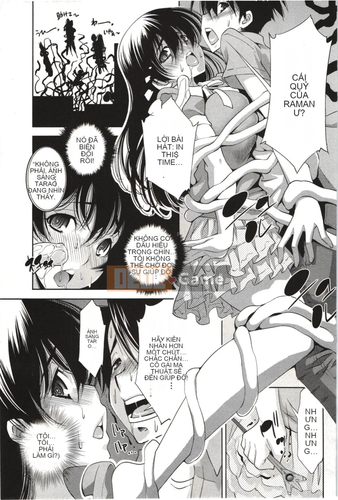 [Maihara Matsuge] Nước hoa Mousou