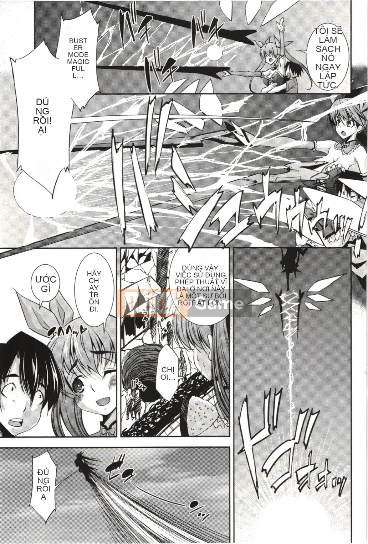 [Maihara Matsuge] Nước hoa Mousou