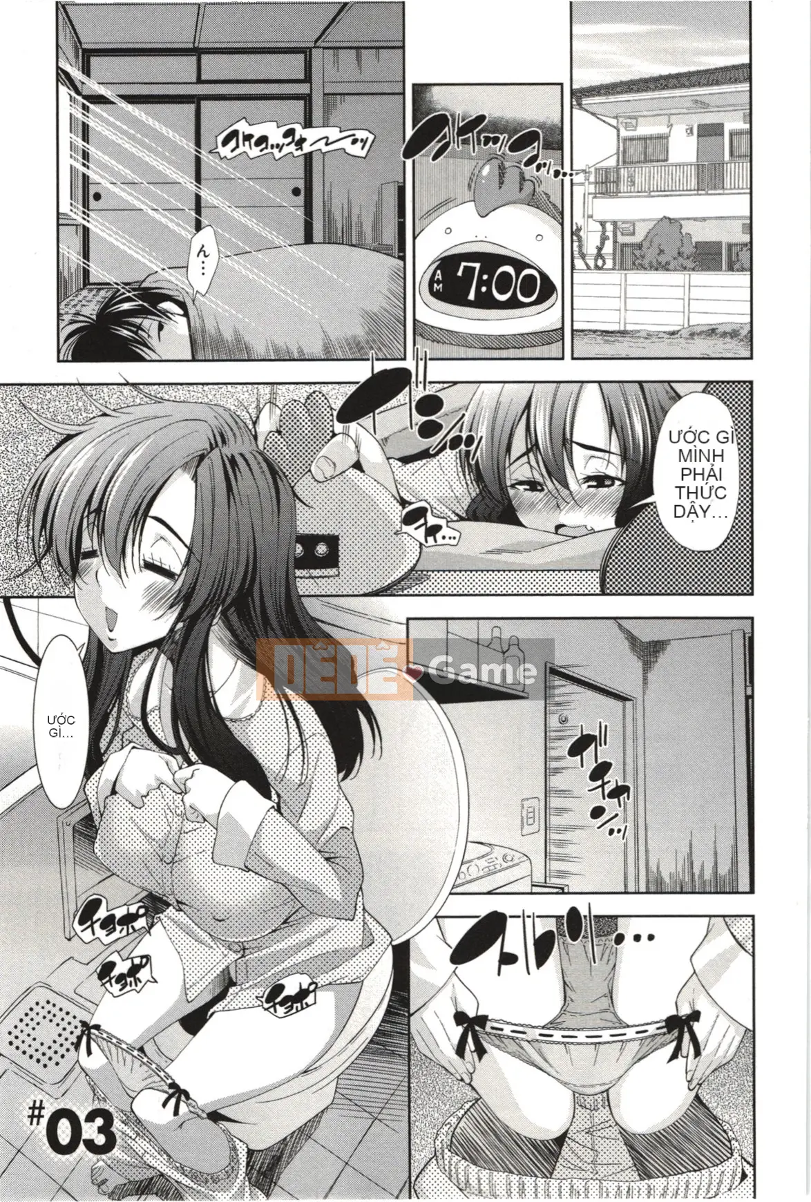 [Maihara Matsuge] Nước hoa Mousou