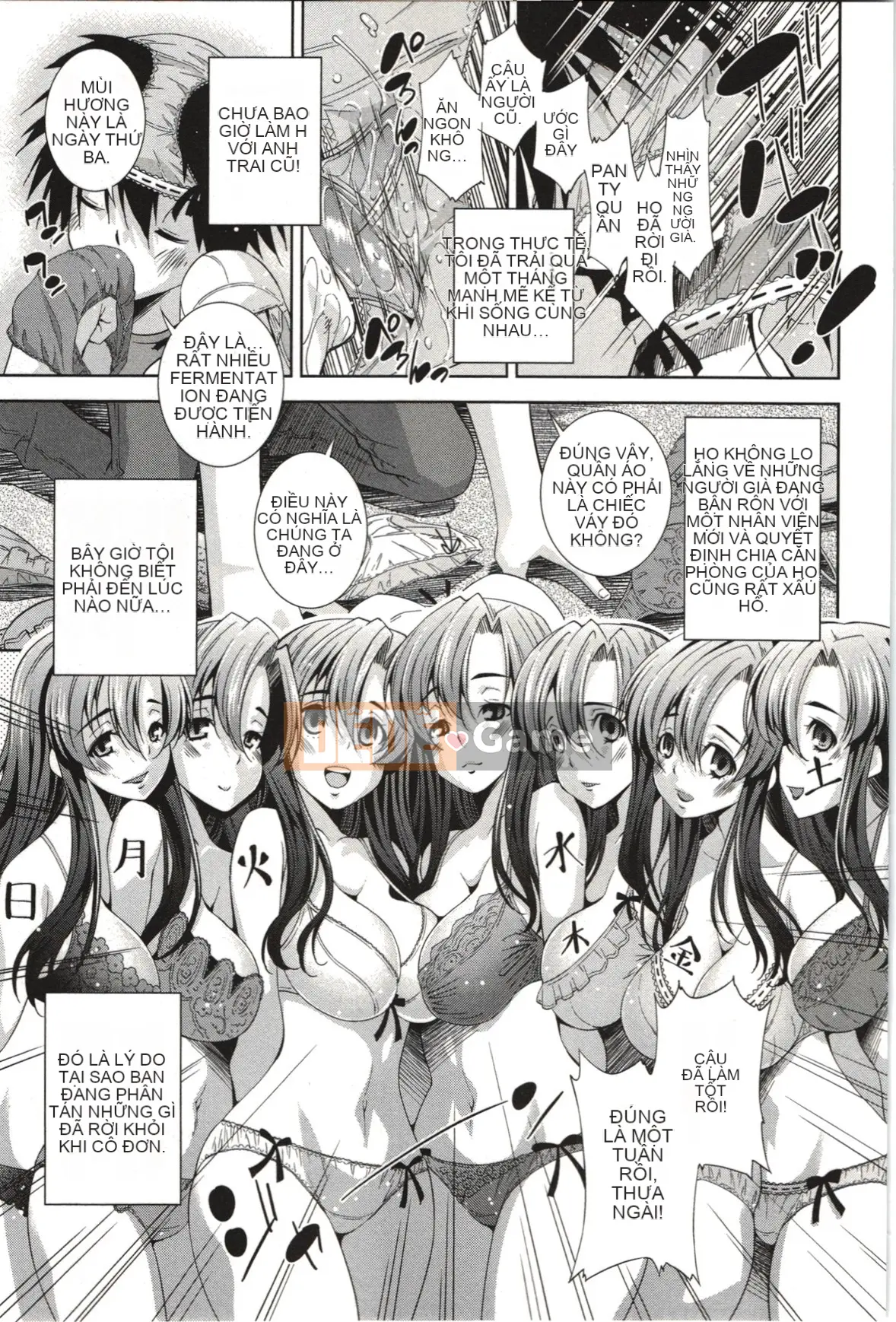 [Maihara Matsuge] Nước hoa Mousou