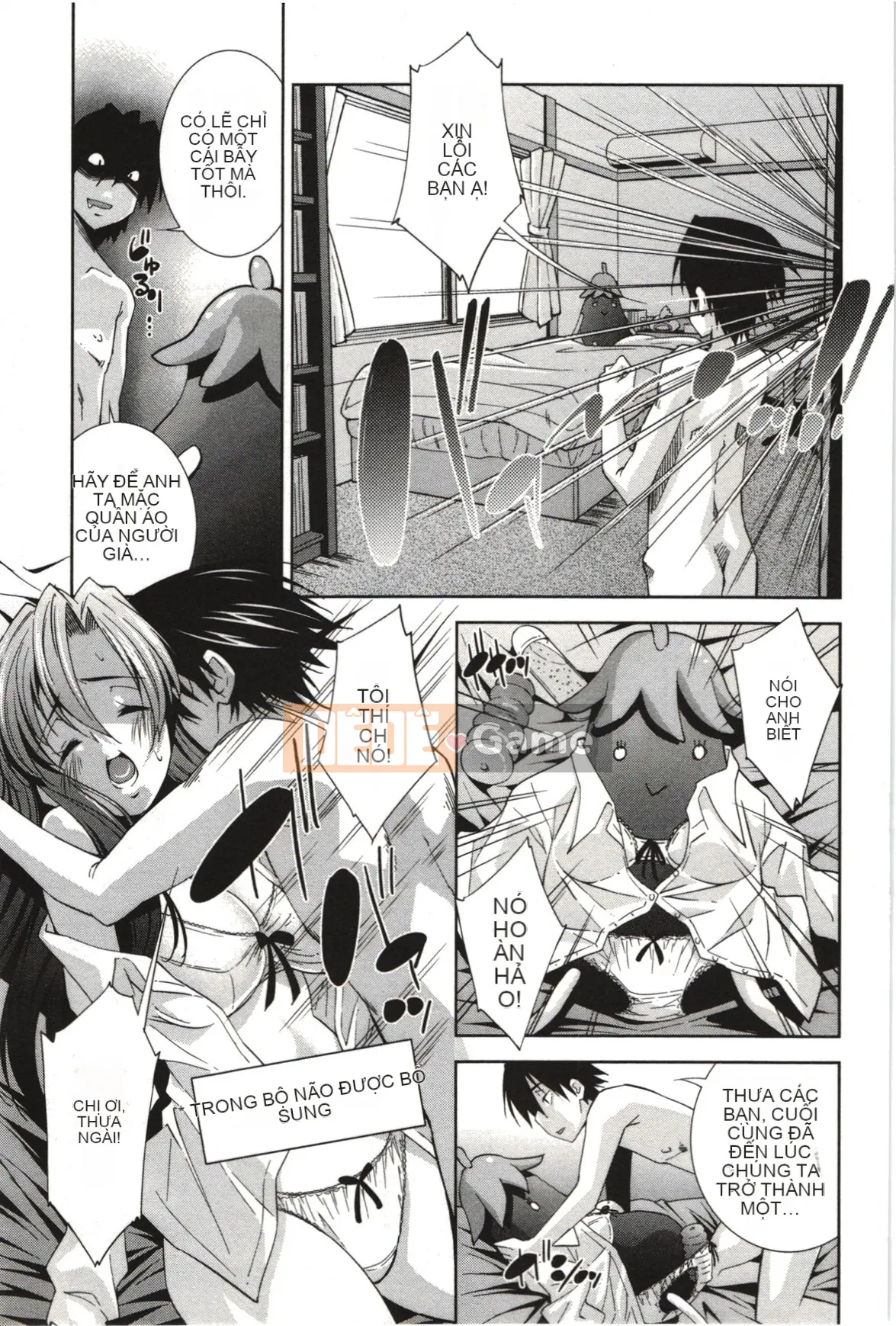 [Maihara Matsuge] Nước hoa Mousou