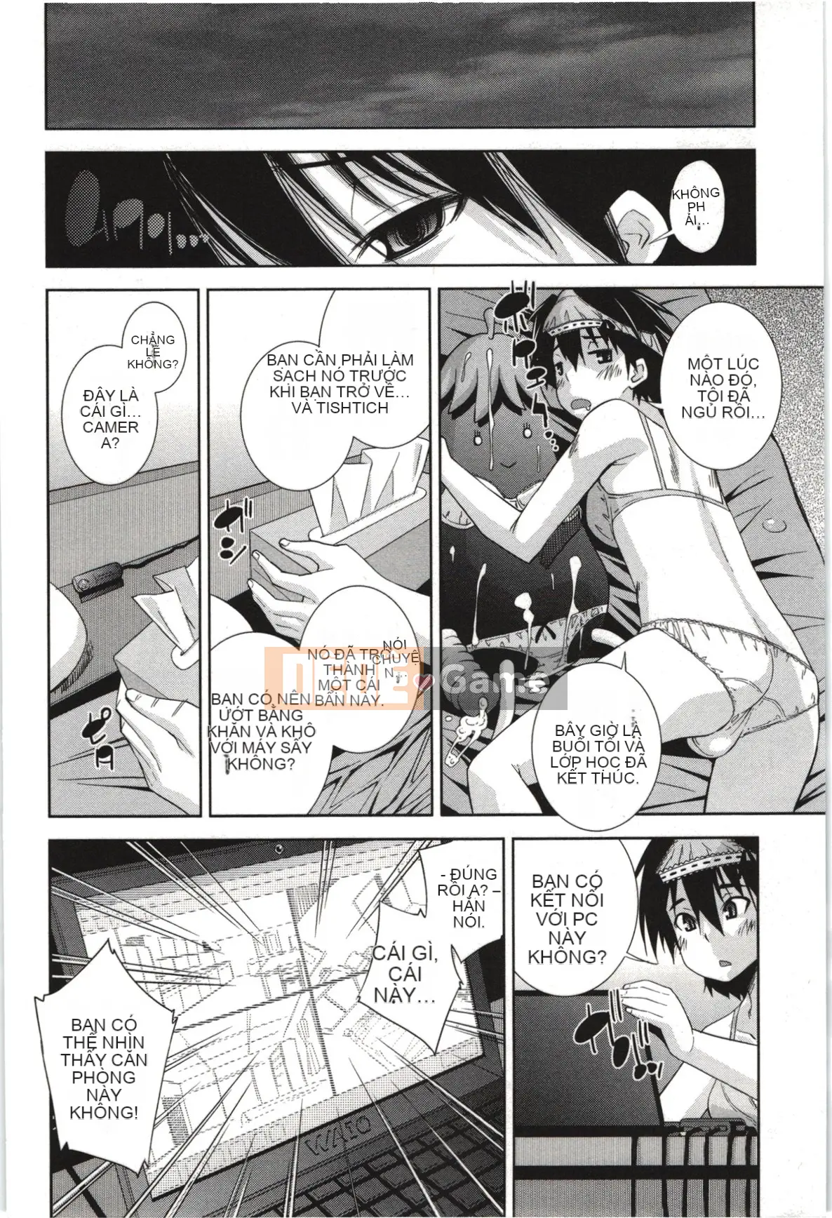 [Maihara Matsuge] Nước hoa Mousou