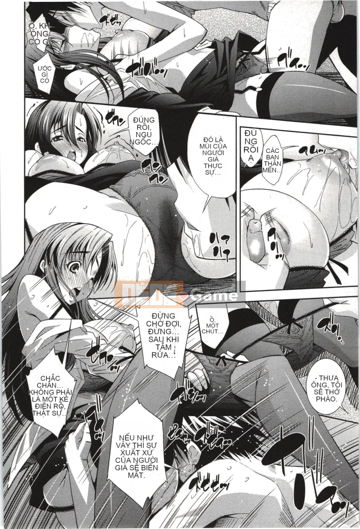 [Maihara Matsuge] Nước hoa Mousou