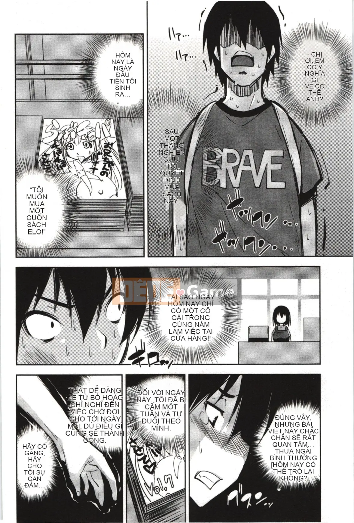 [Maihara Matsuge] Nước hoa Mousou