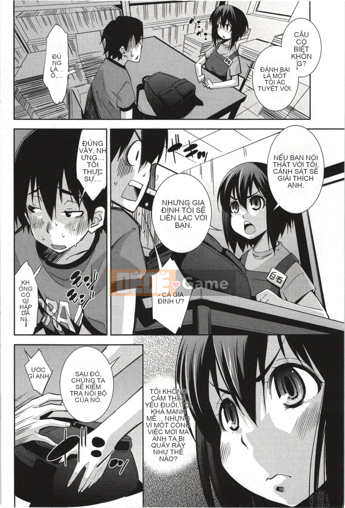 [Maihara Matsuge] Nước hoa Mousou