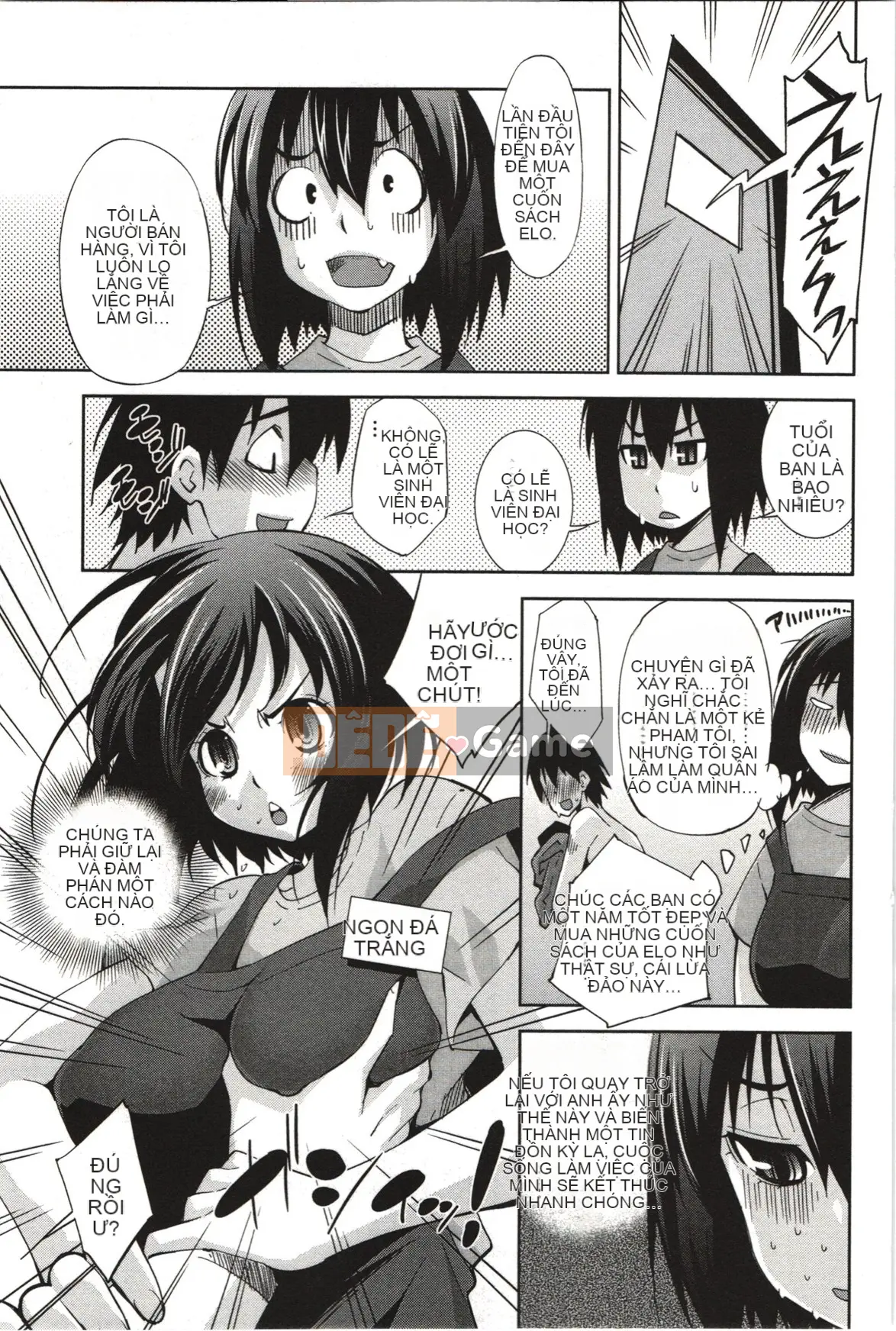 [Maihara Matsuge] Nước hoa Mousou