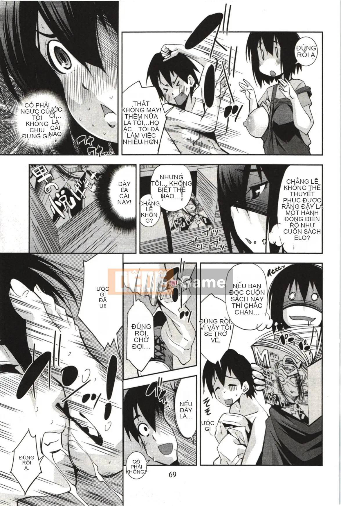 [Maihara Matsuge] Nước hoa Mousou