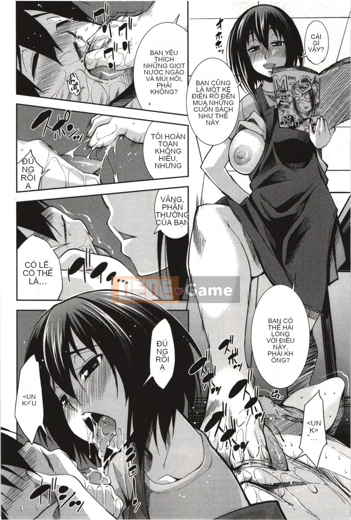 [Maihara Matsuge] Nước hoa Mousou