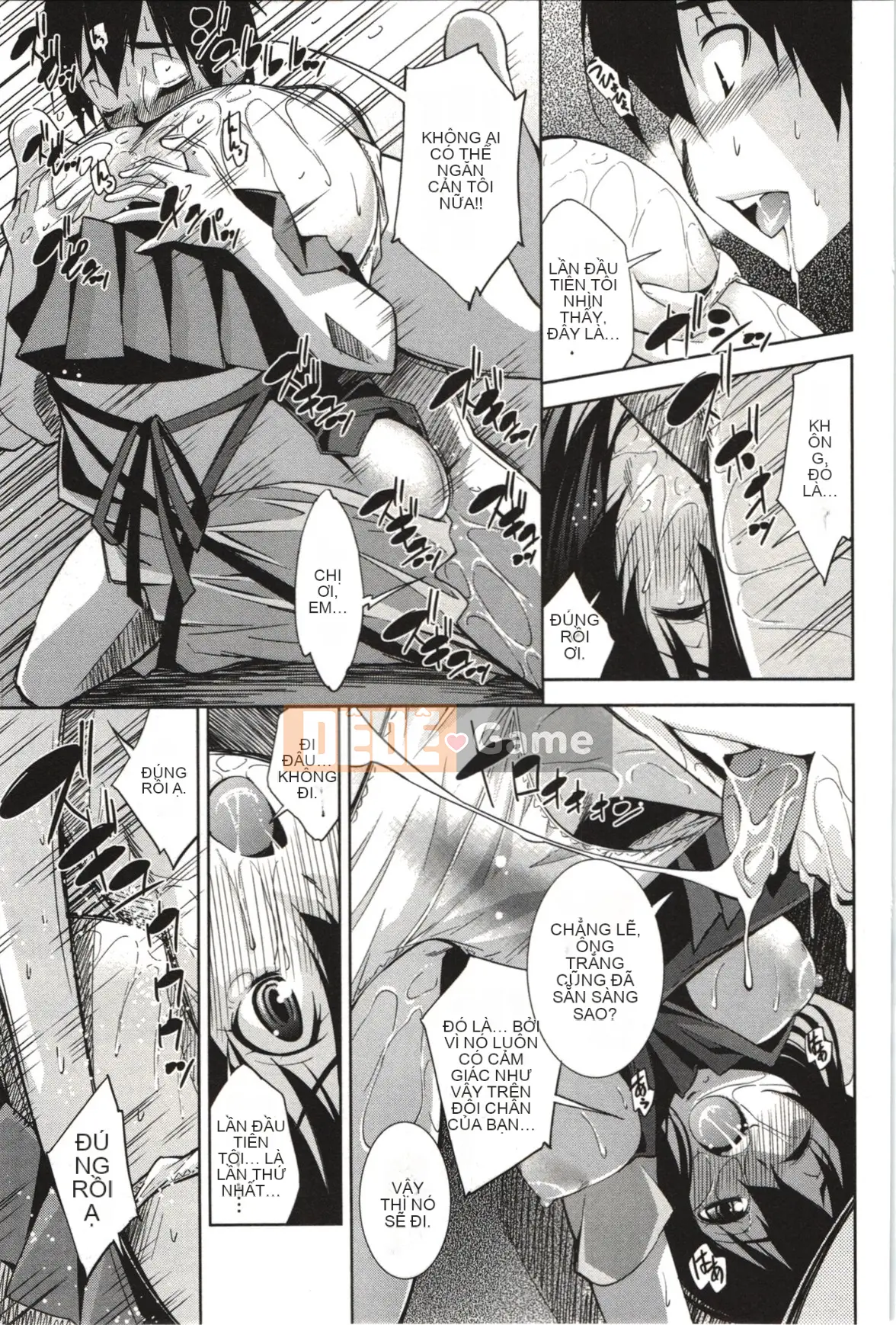 [Maihara Matsuge] Nước hoa Mousou