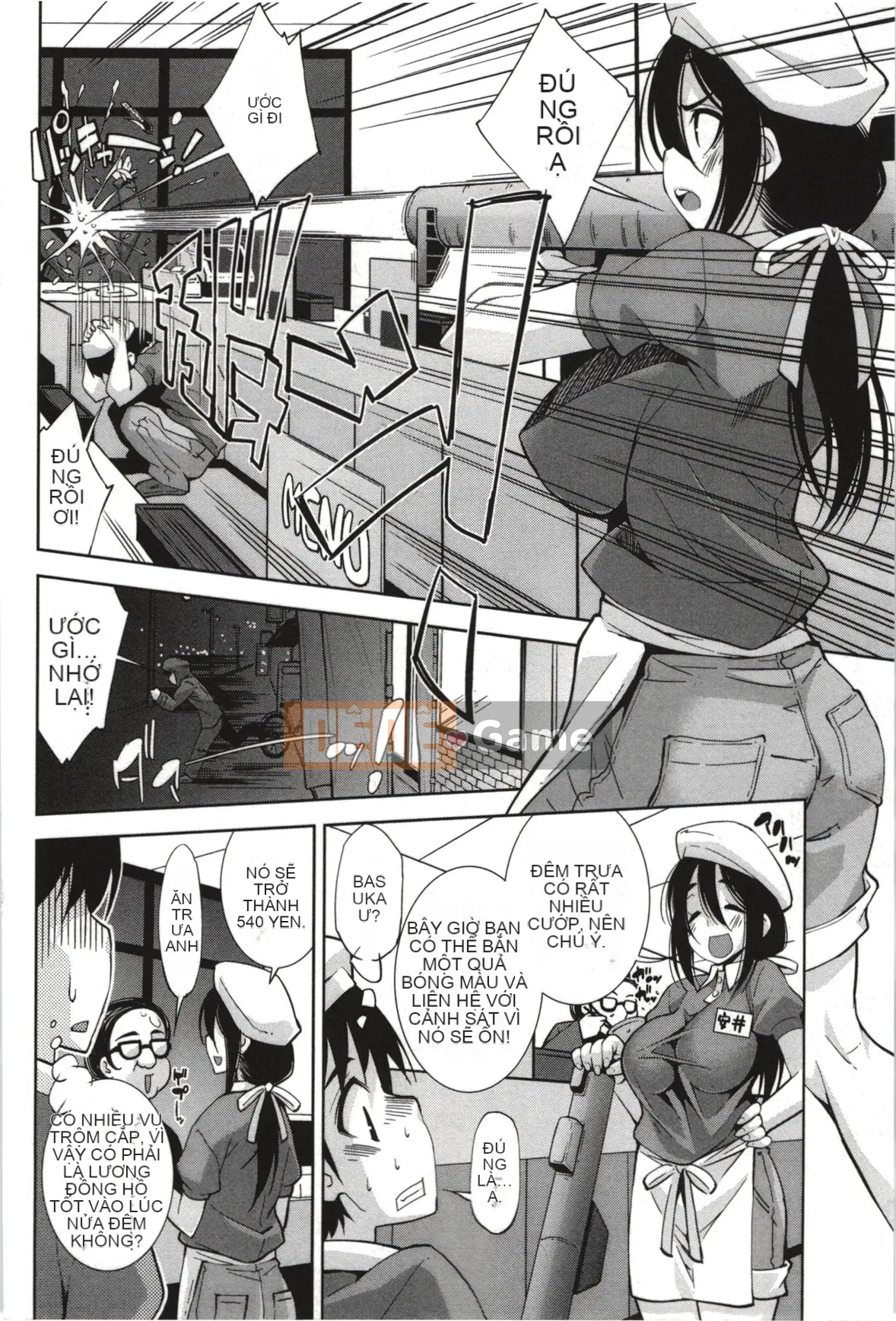 [Maihara Matsuge] Nước hoa Mousou