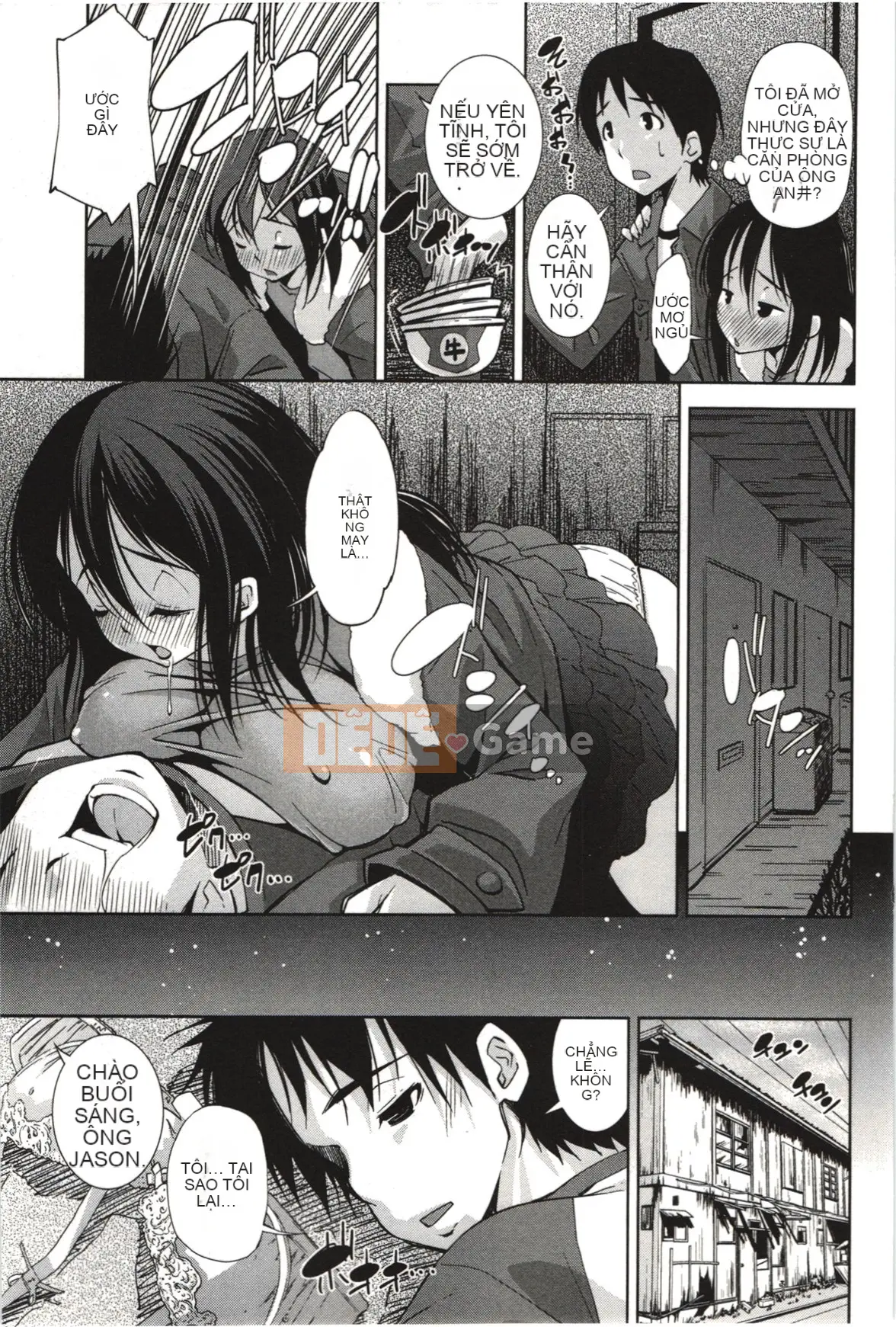 [Maihara Matsuge] Nước hoa Mousou