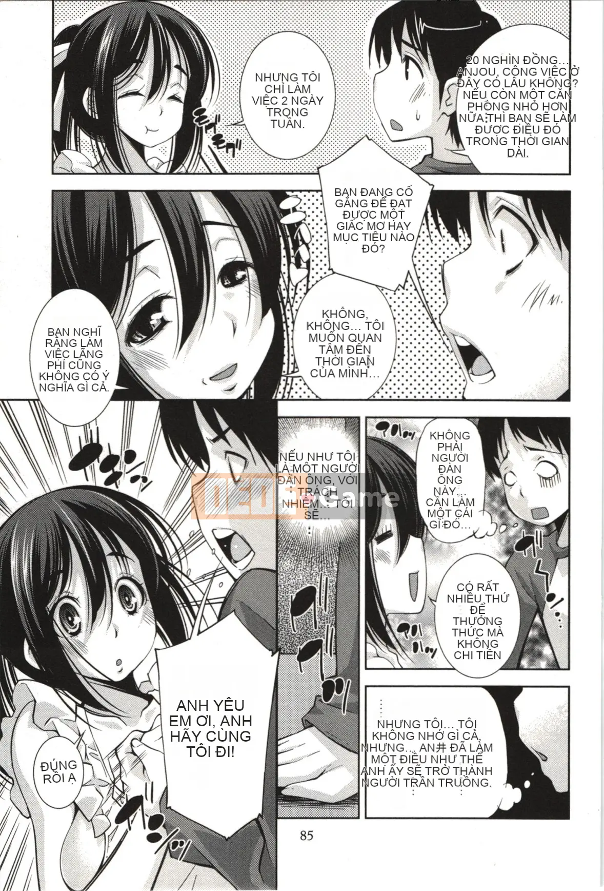 [Maihara Matsuge] Nước hoa Mousou