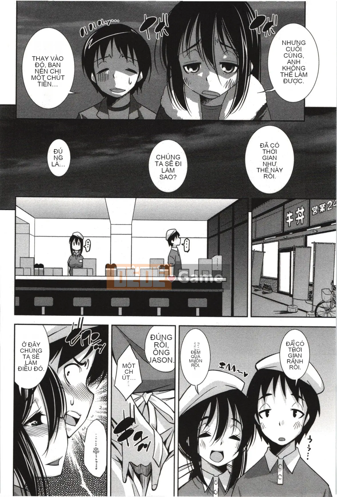 [Maihara Matsuge] Nước hoa Mousou