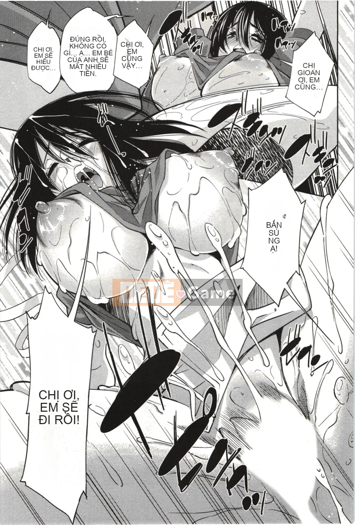 [Maihara Matsuge] Nước hoa Mousou