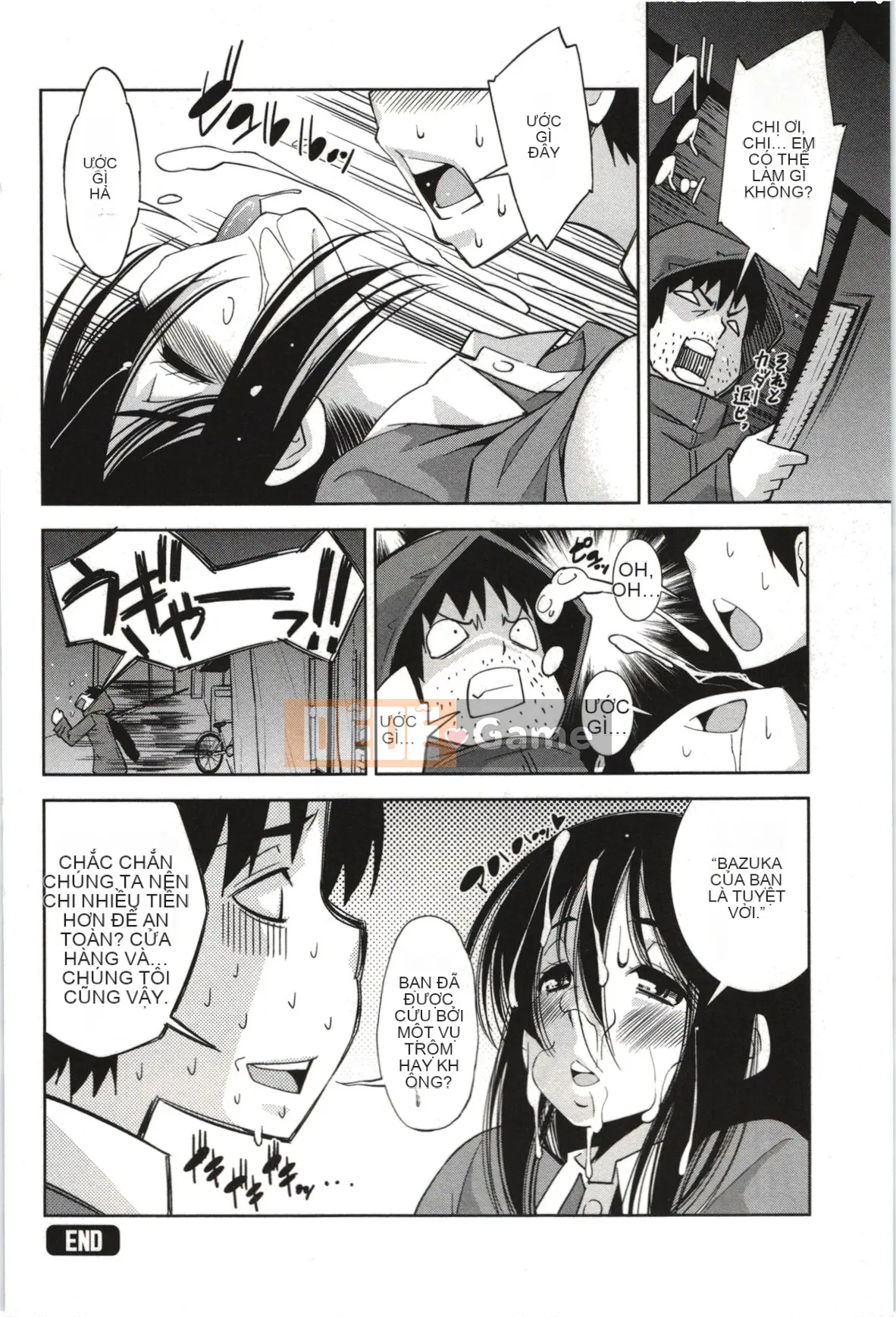 [Maihara Matsuge] Nước hoa Mousou