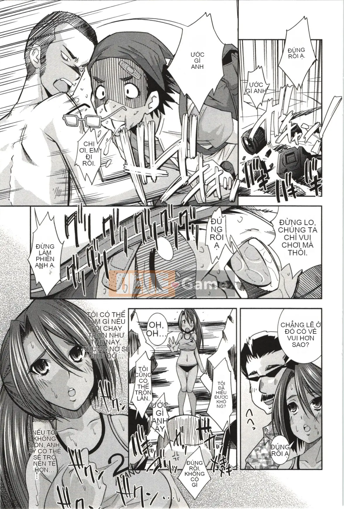 [Maihara Matsuge] Nước hoa Mousou