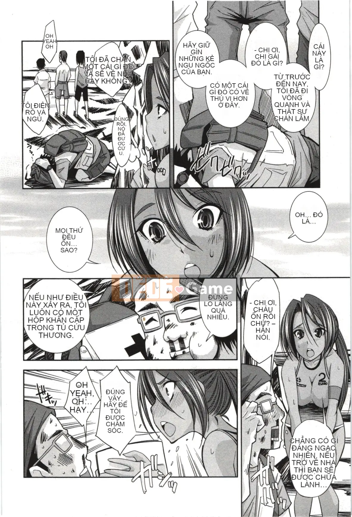 [Maihara Matsuge] Nước hoa Mousou