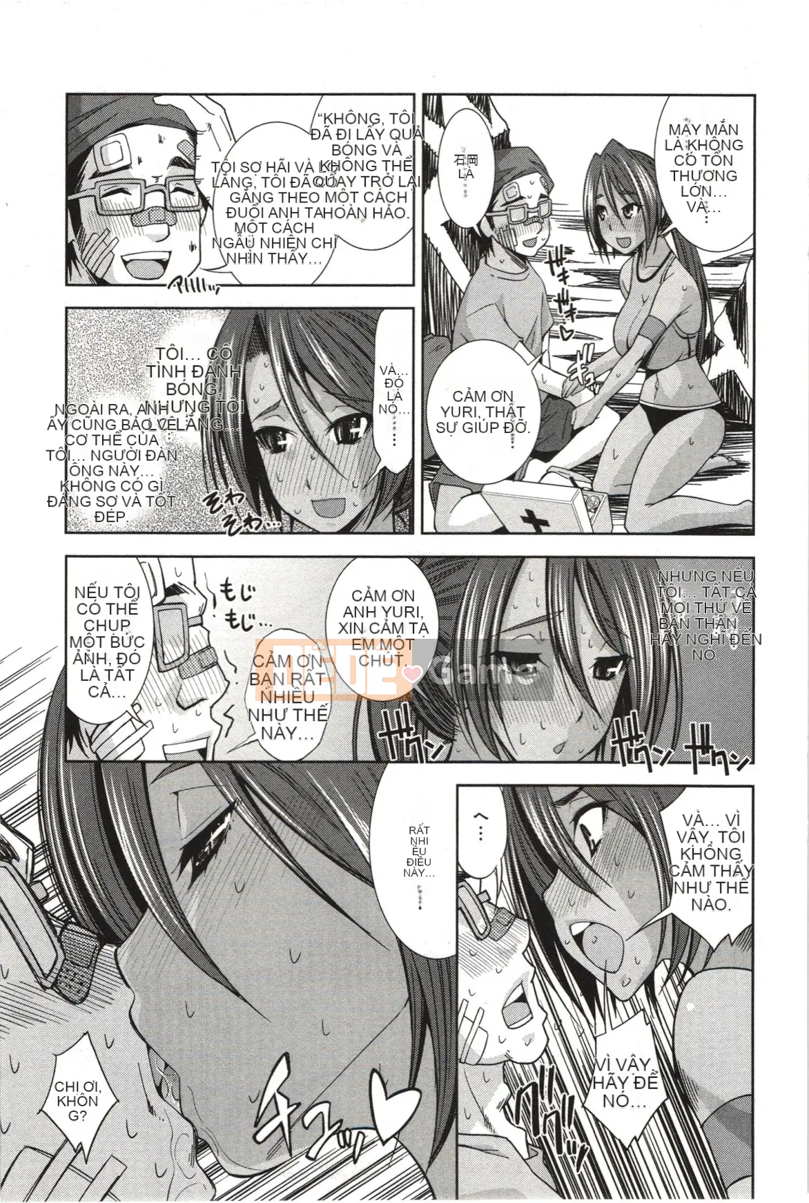 [Maihara Matsuge] Nước hoa Mousou