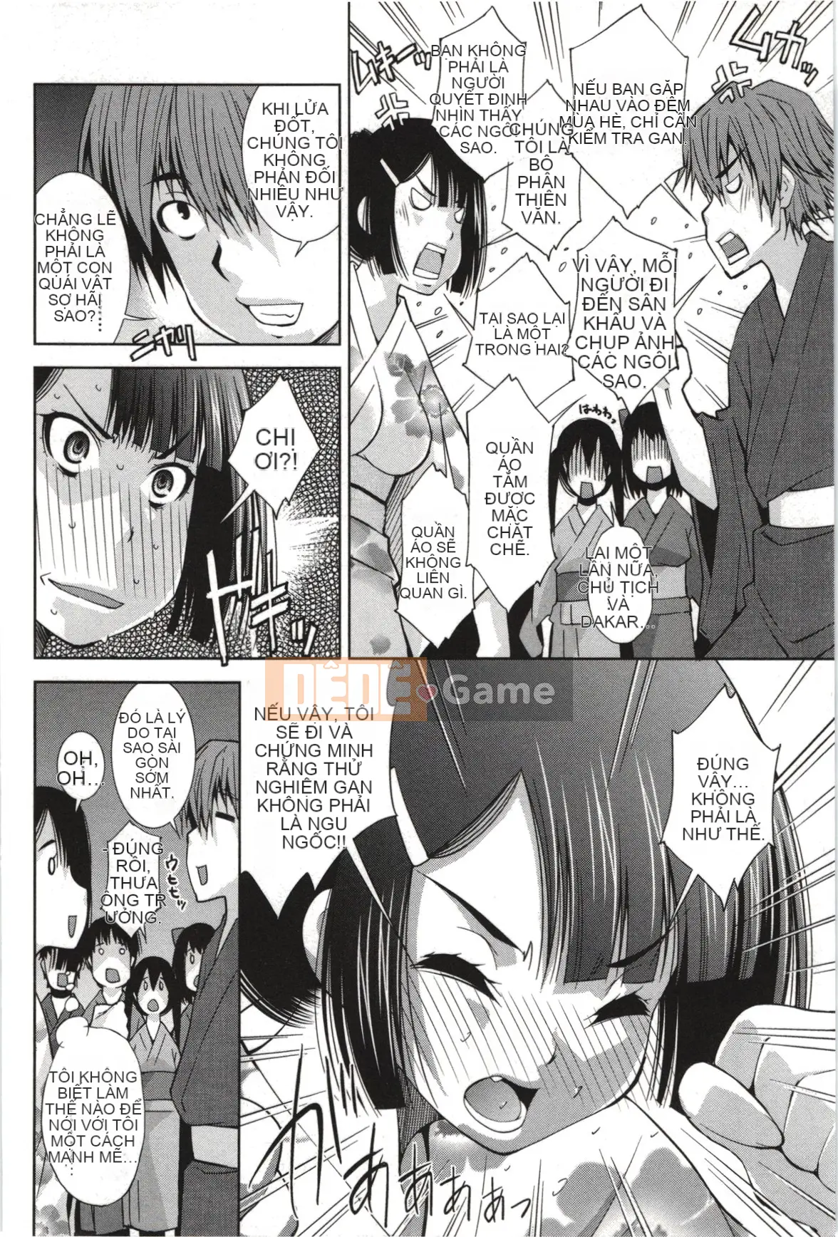 [Maihara Matsuge] Nước hoa Mousou