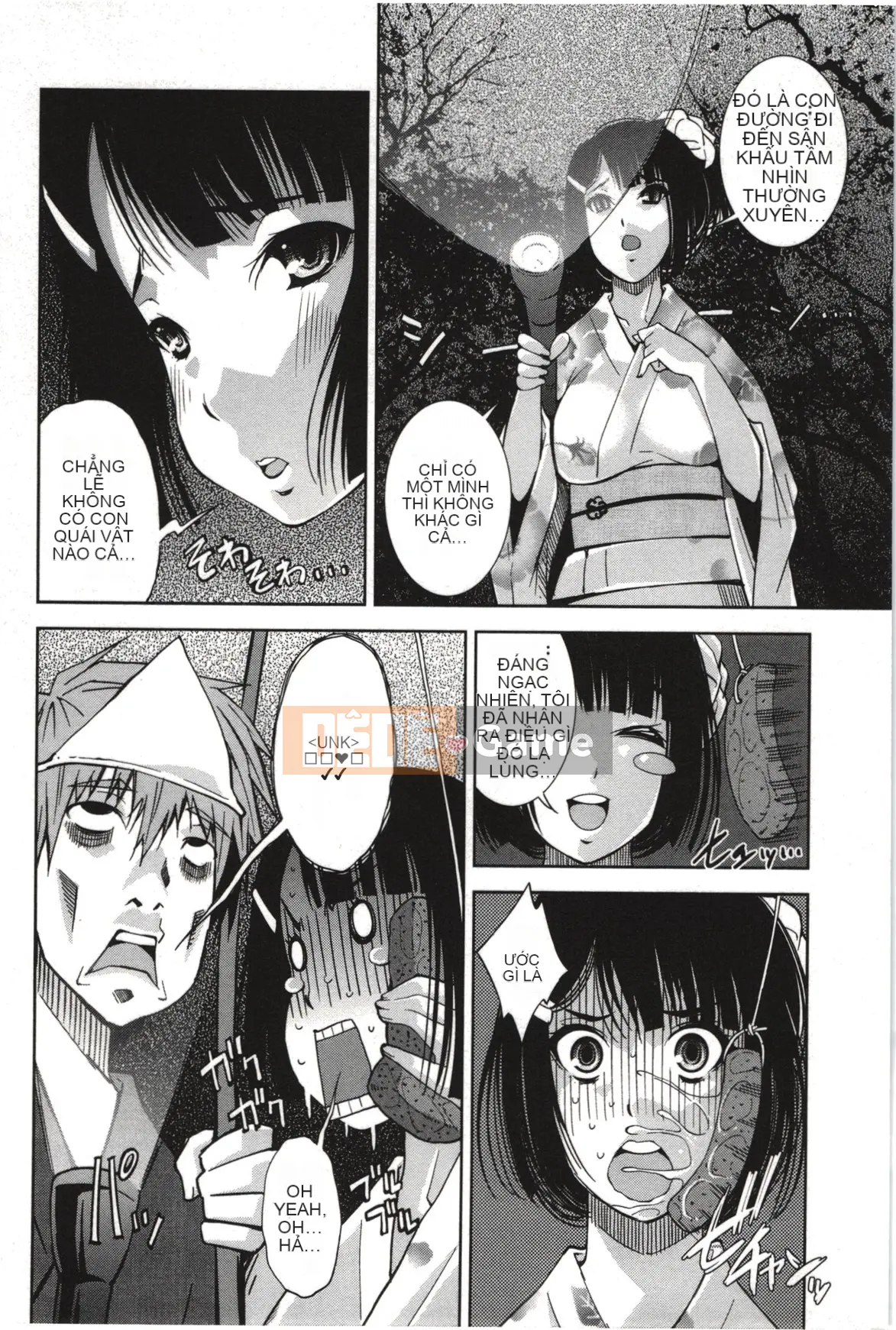 [Maihara Matsuge] Nước hoa Mousou