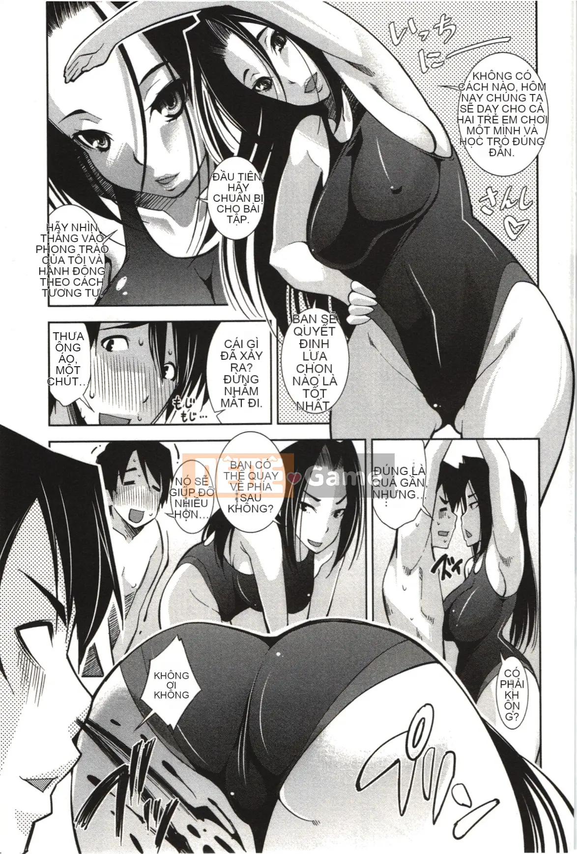 [Maihara Matsuge] Nước hoa Mousou