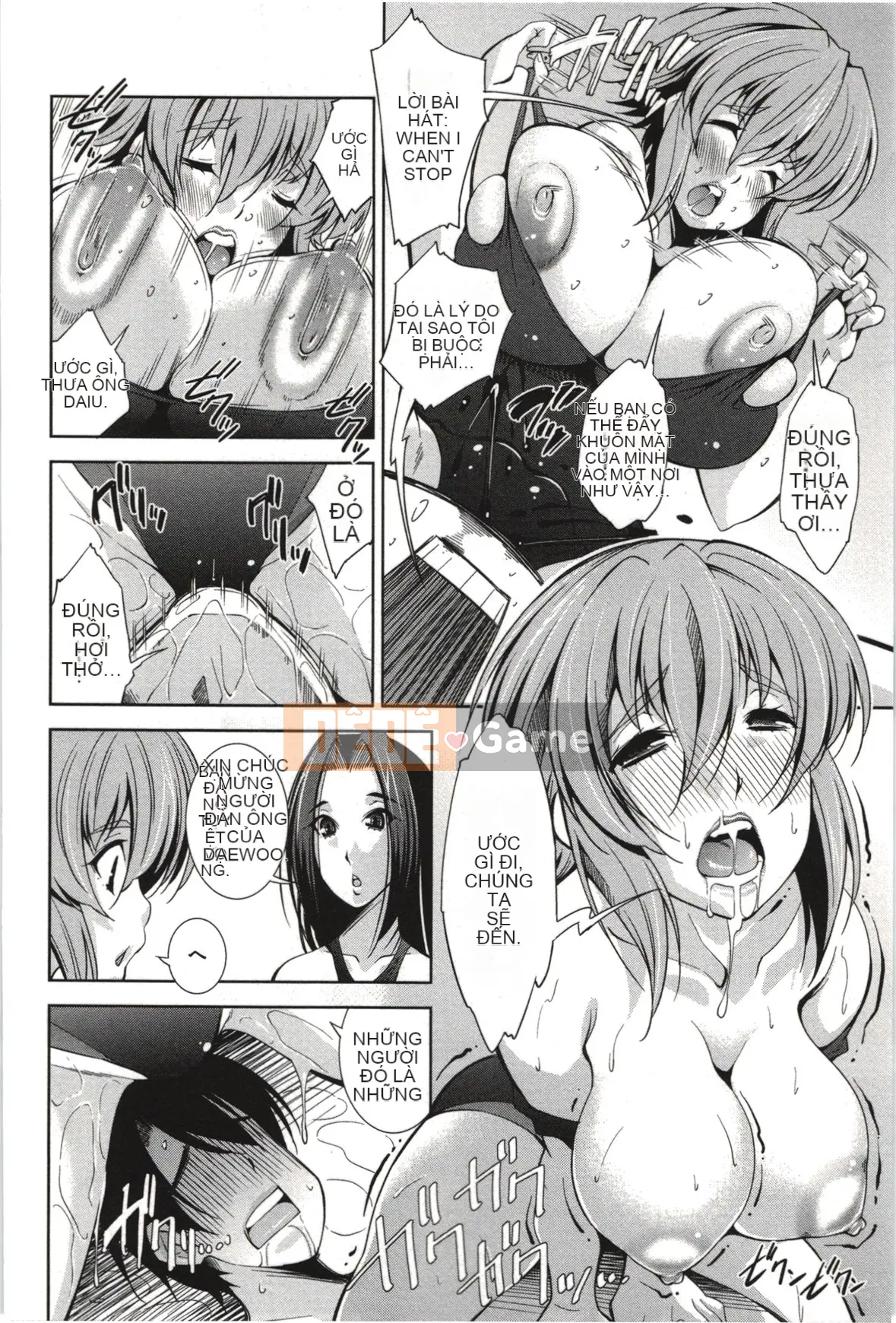 [Maihara Matsuge] Nước hoa Mousou