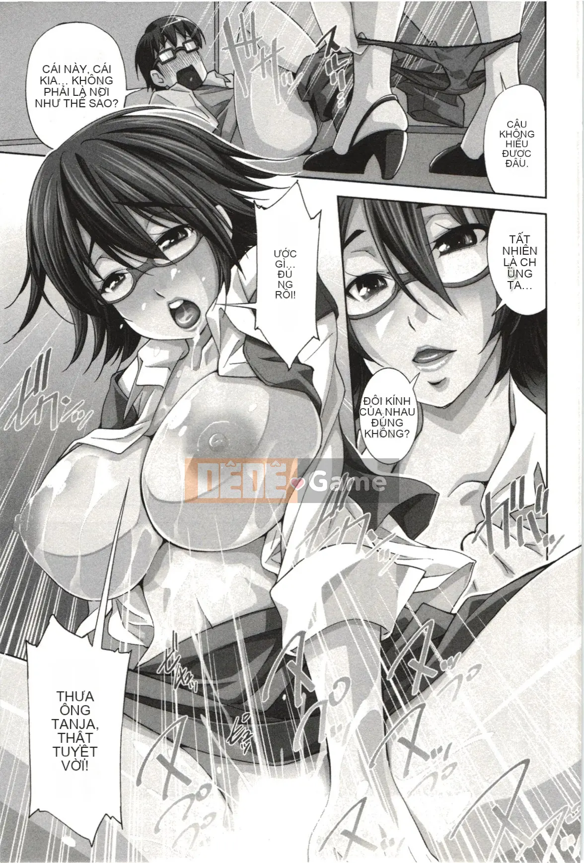 [Maihara Matsuge] Nước hoa Mousou