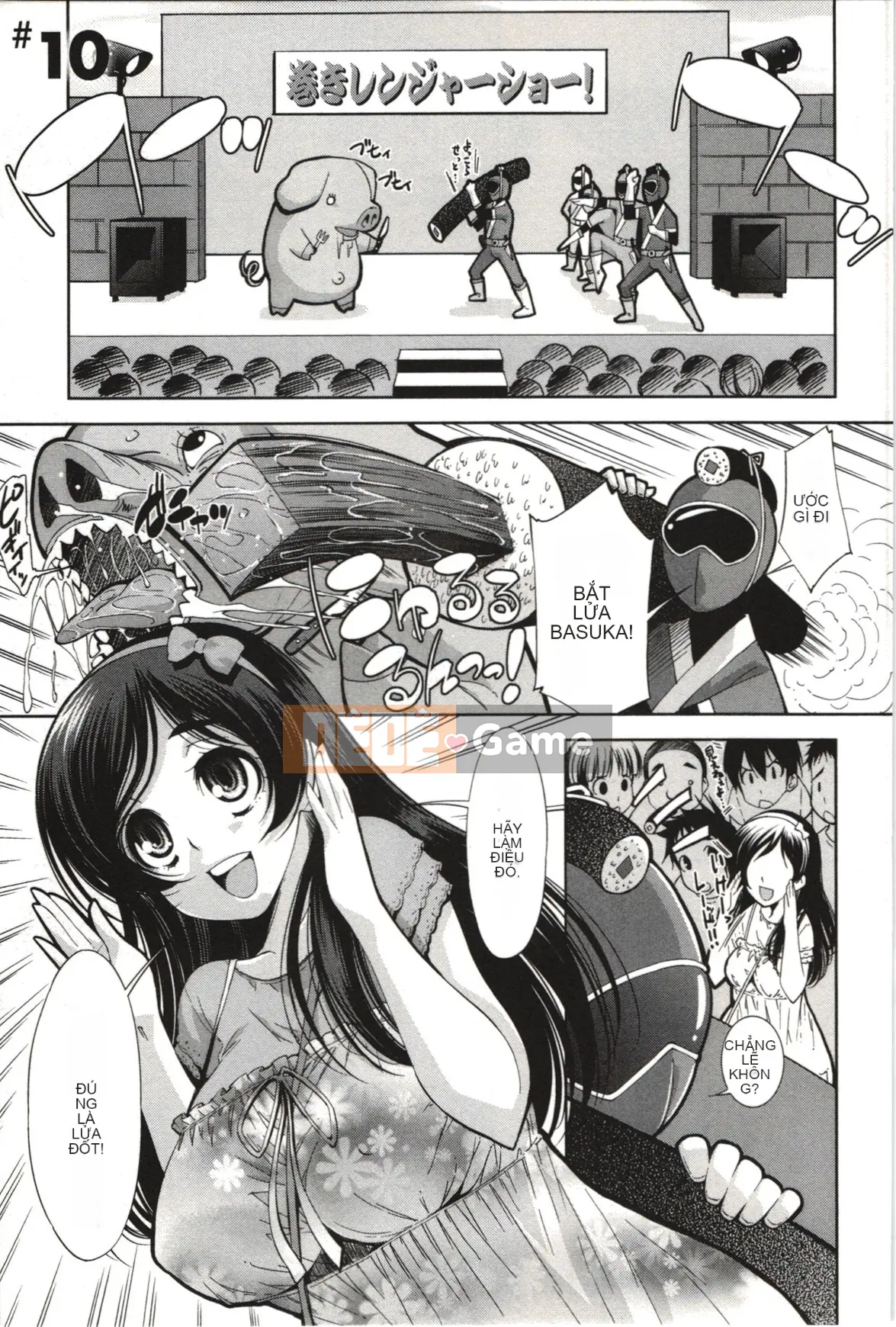 [Maihara Matsuge] Nước hoa Mousou