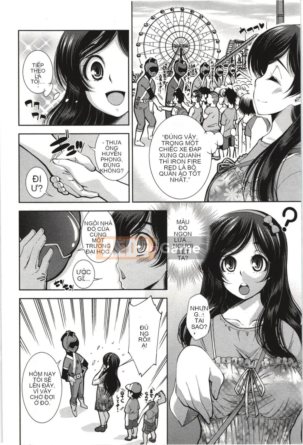 [Maihara Matsuge] Nước hoa Mousou