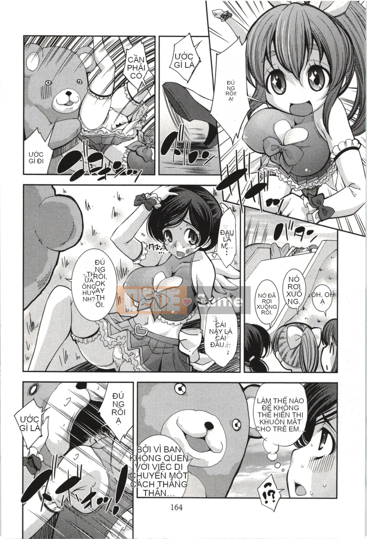 [Maihara Matsuge] Nước hoa Mousou