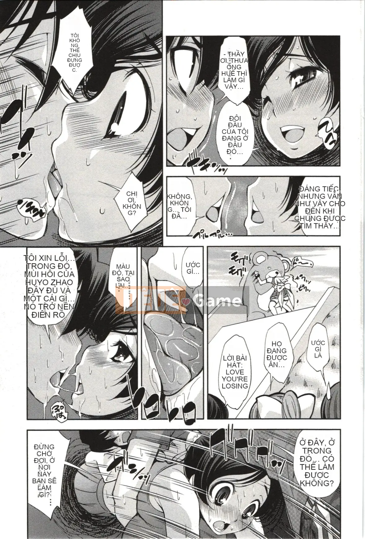 [Maihara Matsuge] Nước hoa Mousou