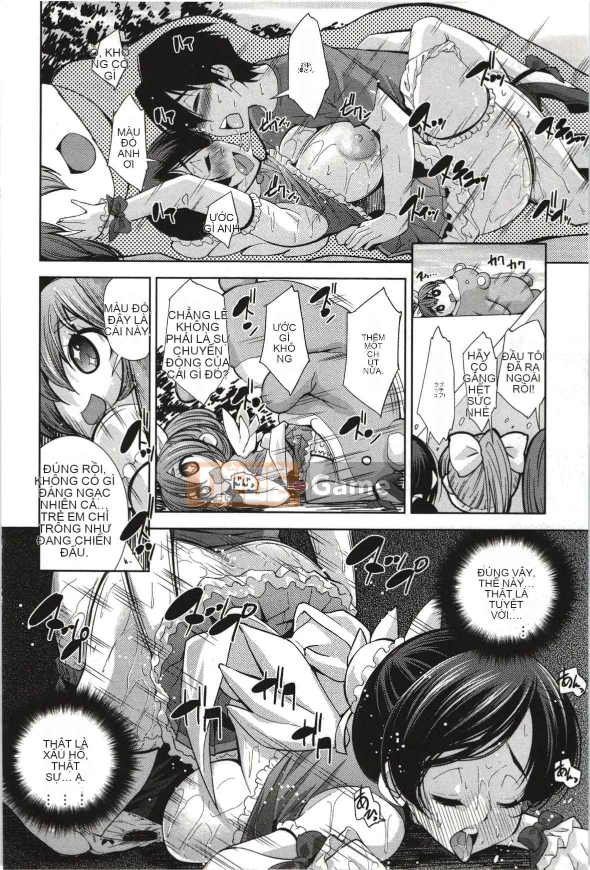 [Maihara Matsuge] Nước hoa Mousou